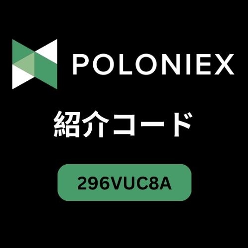 Código de Indicação Poloniex “296VUC8A” – Desbloqueie um Bônus de $100 USDT e 10% de Desconto em Taxas
